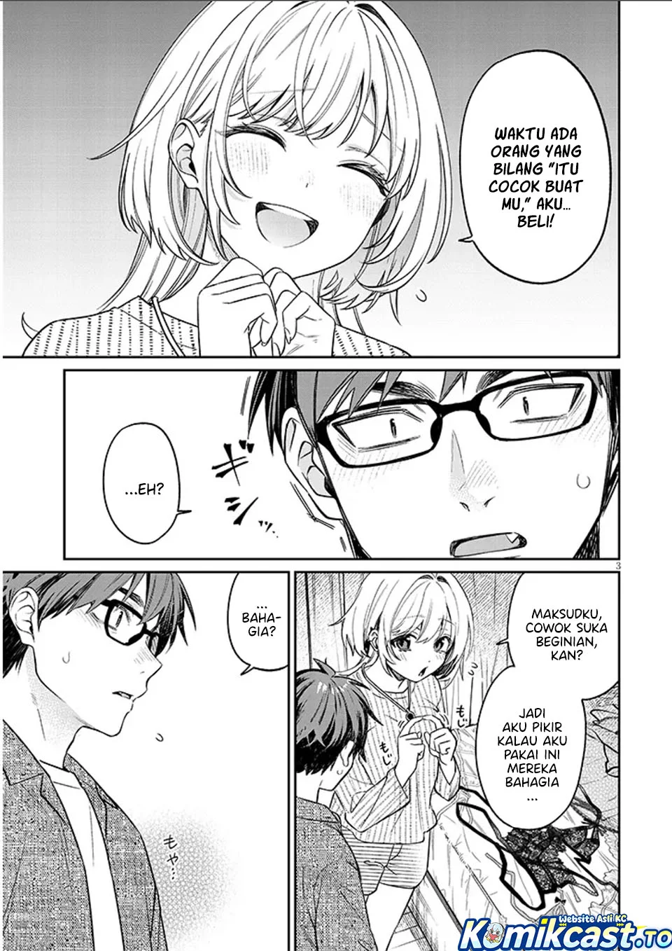 A Quirky Girl Is Inviting Me to Bed Chapter 19.1 Gambar 4