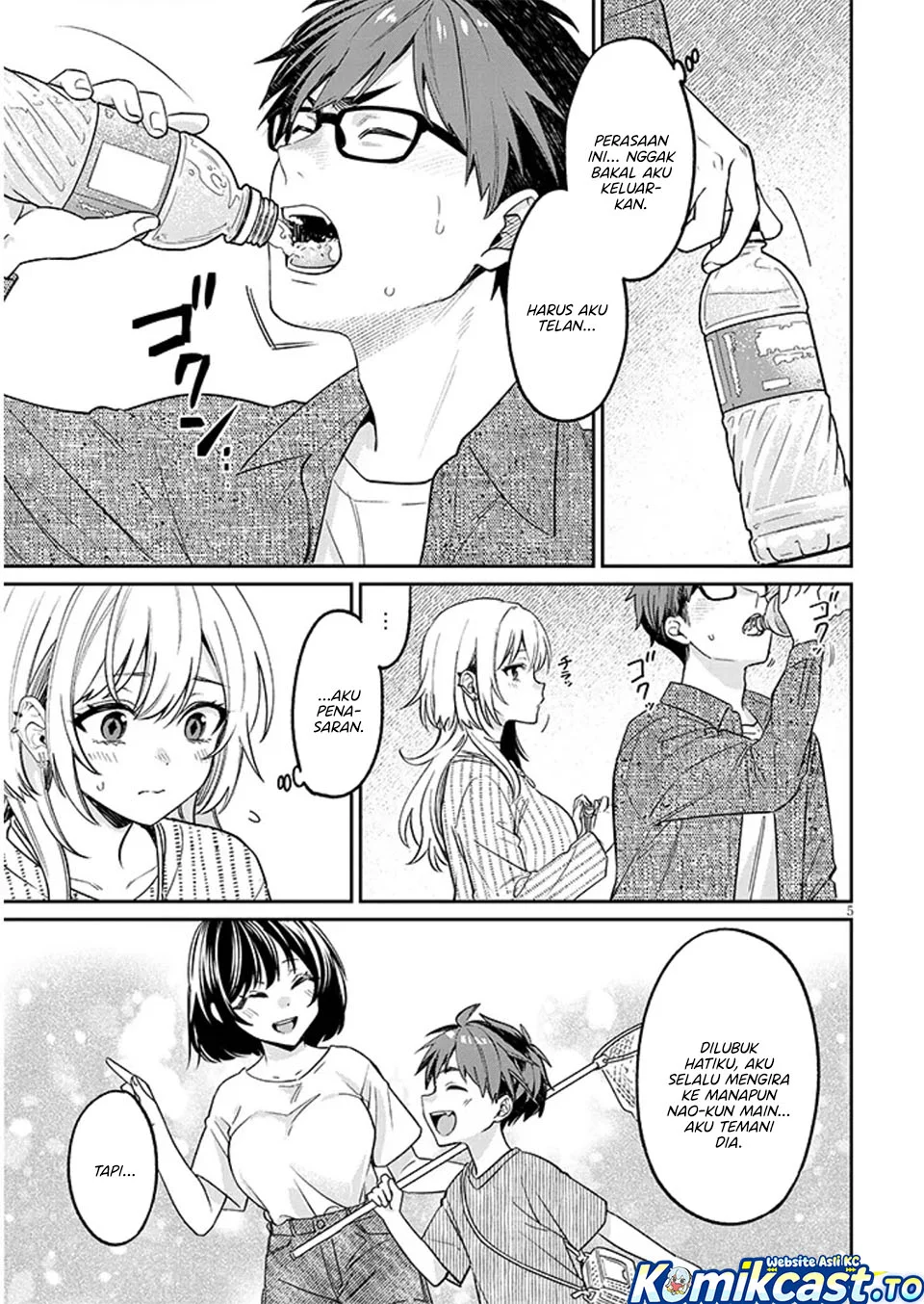 A Quirky Girl Is Inviting Me to Bed Chapter 19.1 Gambar 6