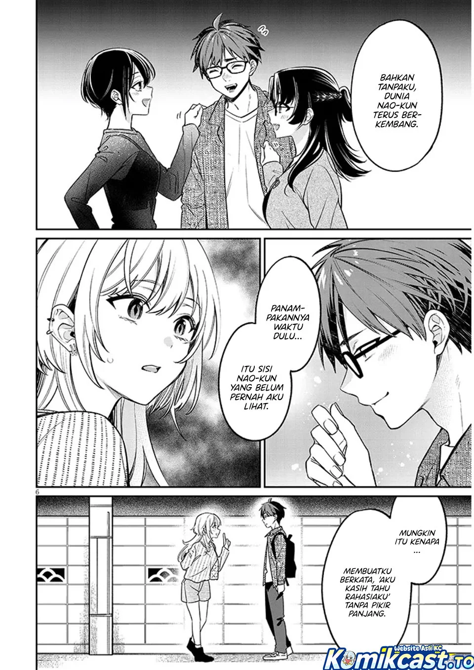 A Quirky Girl Is Inviting Me to Bed Chapter 19.1 Gambar 7