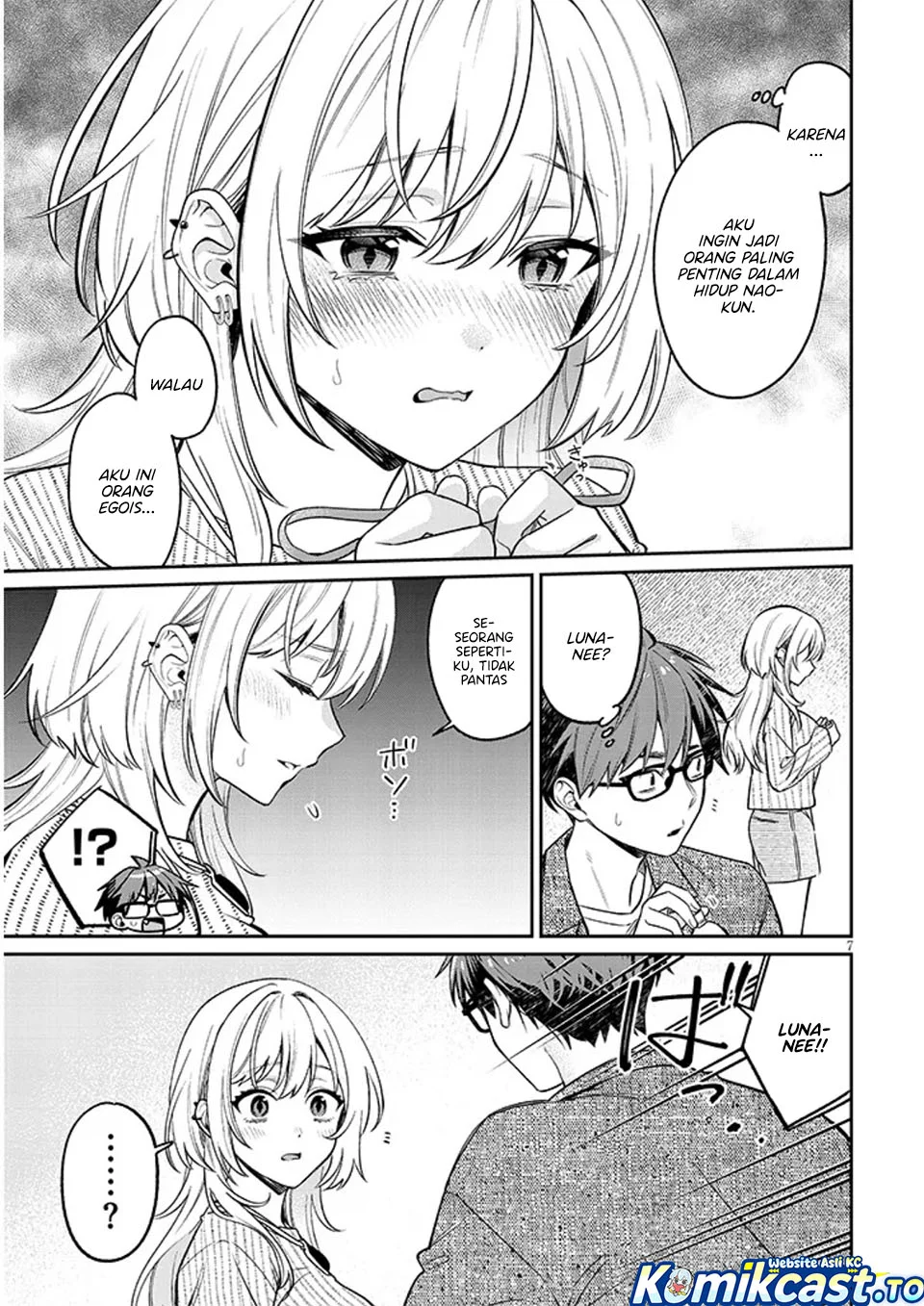 A Quirky Girl Is Inviting Me to Bed Chapter 19.1 Gambar 8