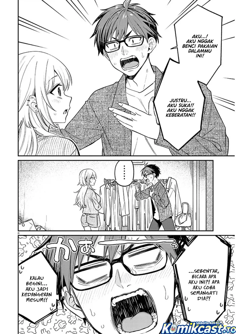 A Quirky Girl Is Inviting Me to Bed Chapter 19.1 Gambar 9