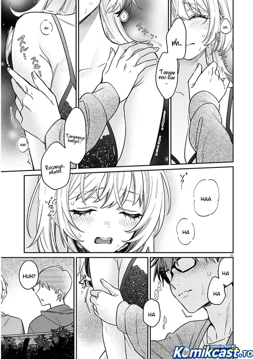 A Quirky Girl Is Inviting Me to Bed Chapter 19.2 Gambar 11