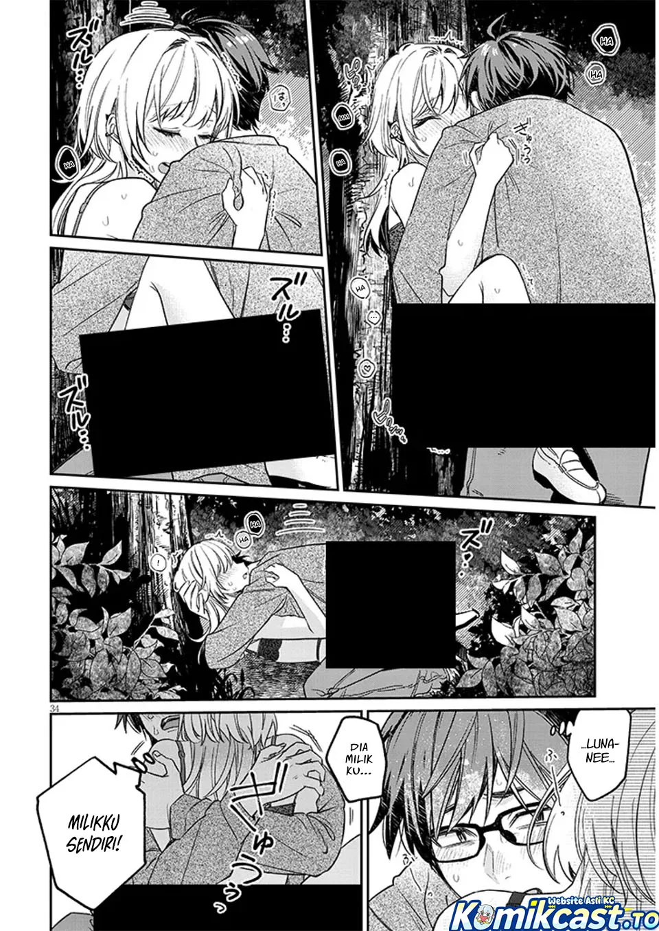 A Quirky Girl Is Inviting Me to Bed Chapter 19.2 Gambar 14
