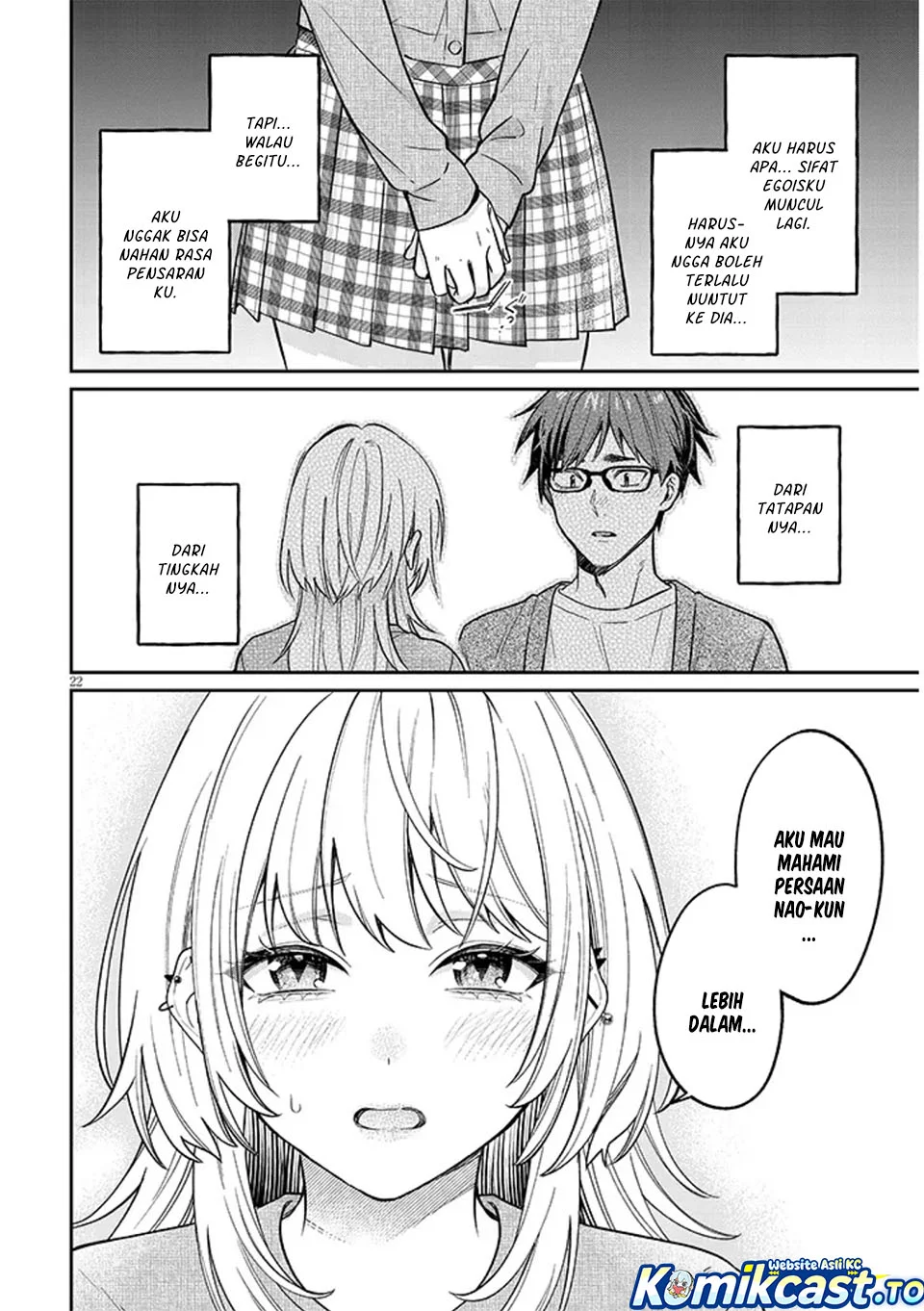 Manga A Quirky Girl Is Inviting Me to Bed Chapter 19.2 gambar 2