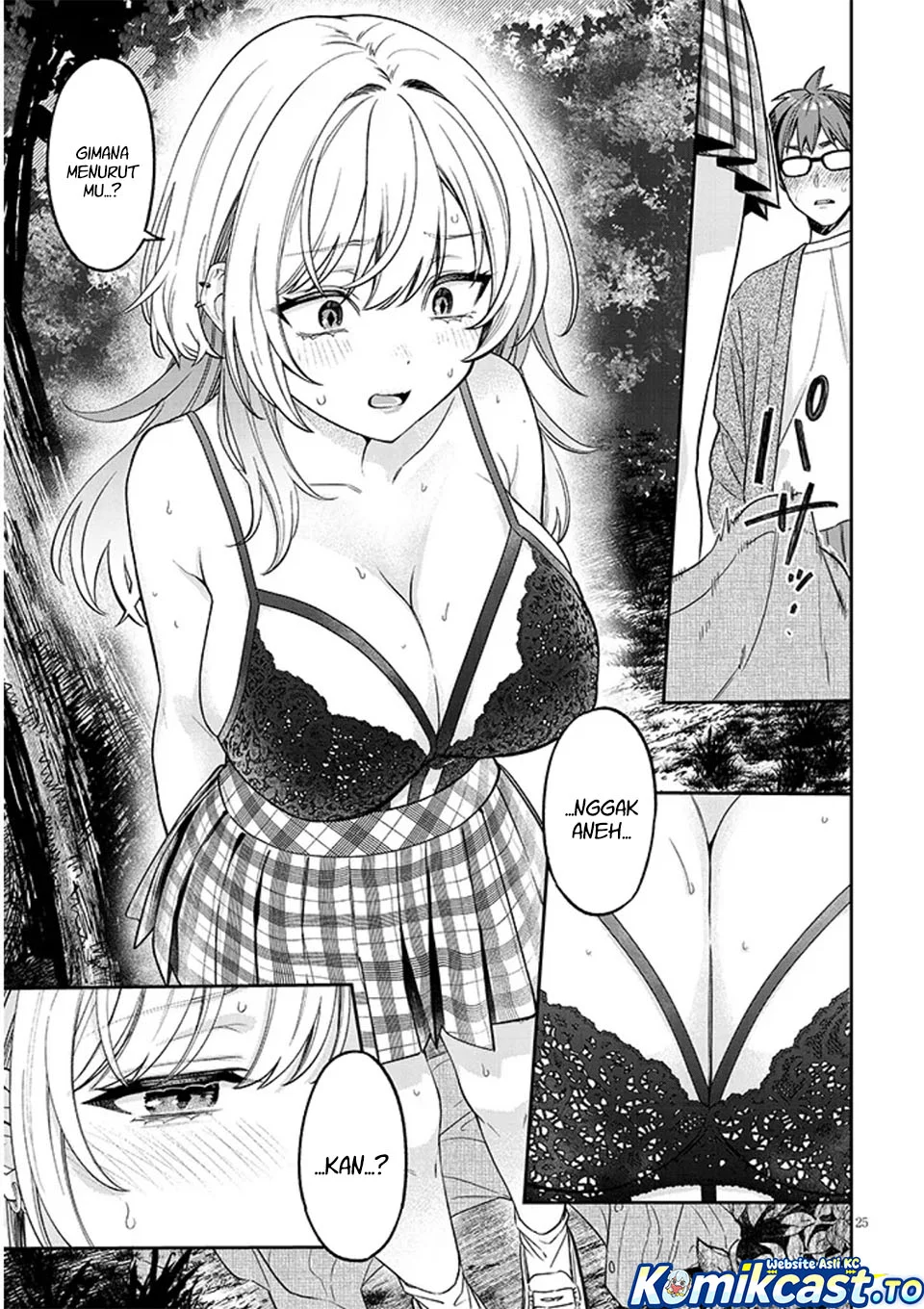 A Quirky Girl Is Inviting Me to Bed Chapter 19.2 Gambar 5