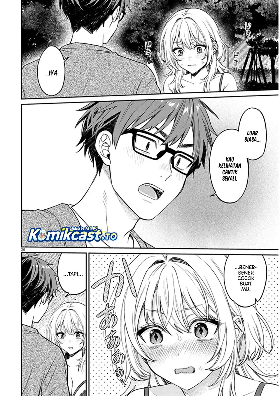 A Quirky Girl Is Inviting Me to Bed Chapter 19.2 Gambar 6