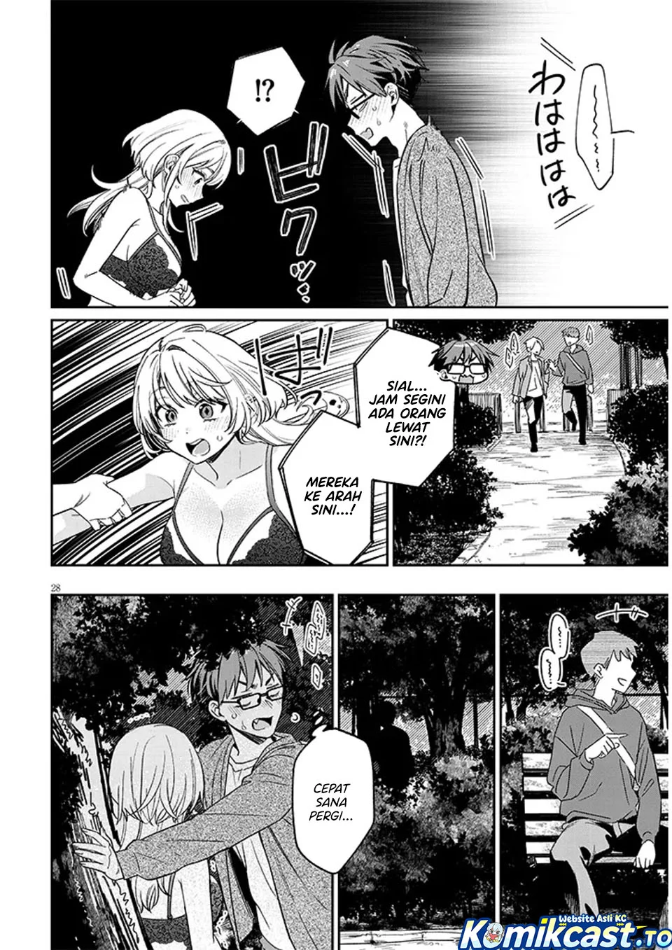 A Quirky Girl Is Inviting Me to Bed Chapter 19.2 Gambar 8