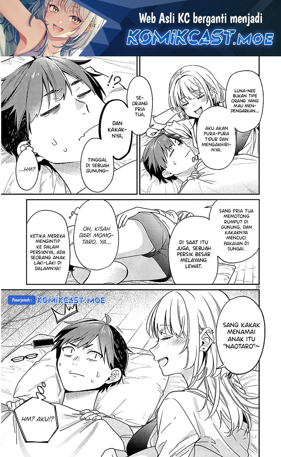 Baca Manga A Quirky Girl Is Inviting Me to Bed Chapter 2.2 Gambar 2