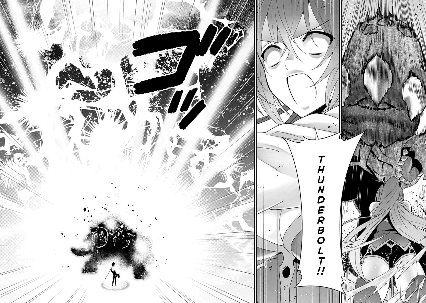 Baca Manga A-Rank Boukensha no Slow Life Chapter 47.3 Gambar 2