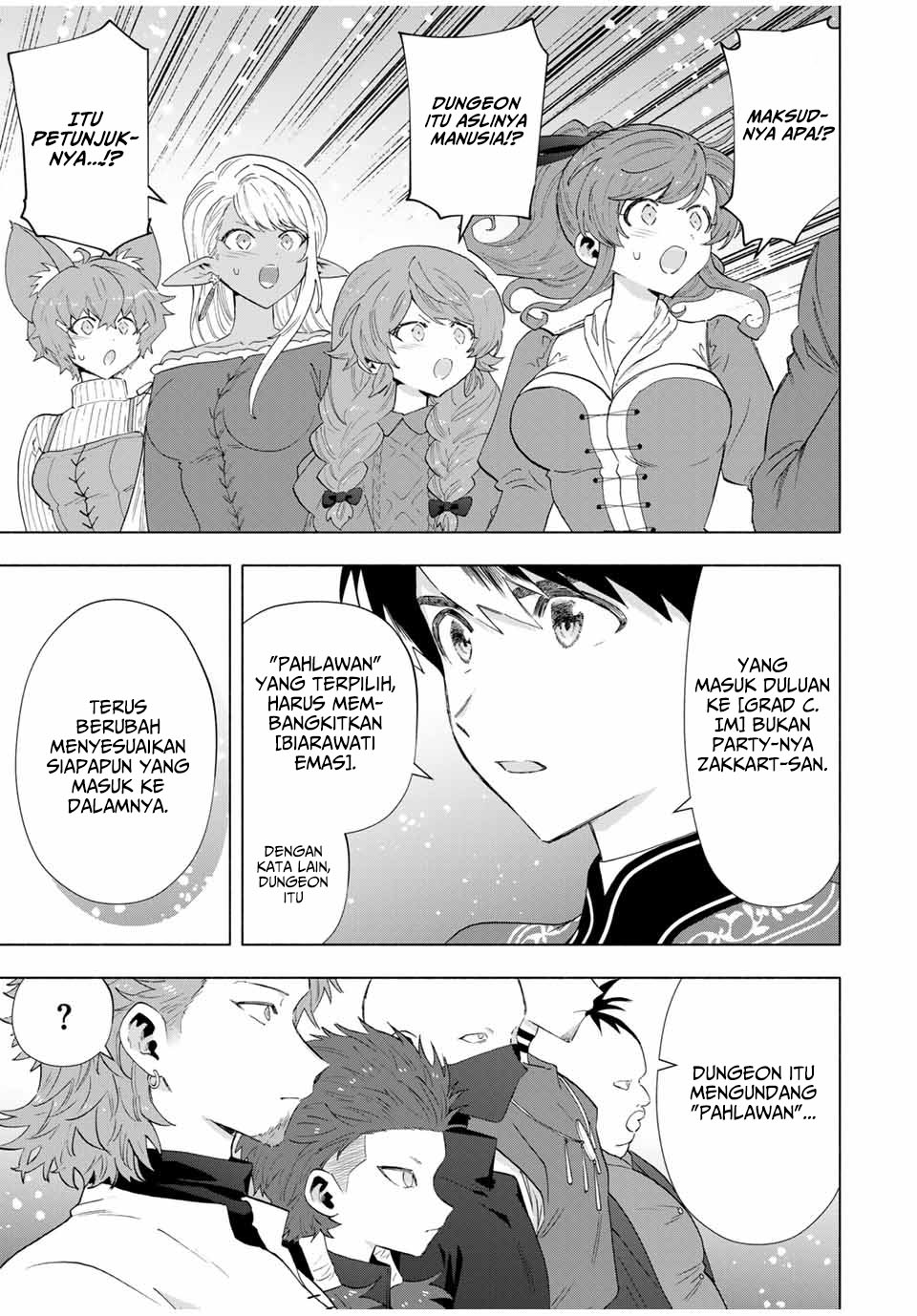 A Rank Party wo Ridatsu Shita Ore wa, Moto Oshiego Tachi to Meikyuu Shinbu wo Mezasu Chapter 122 Gambar 14