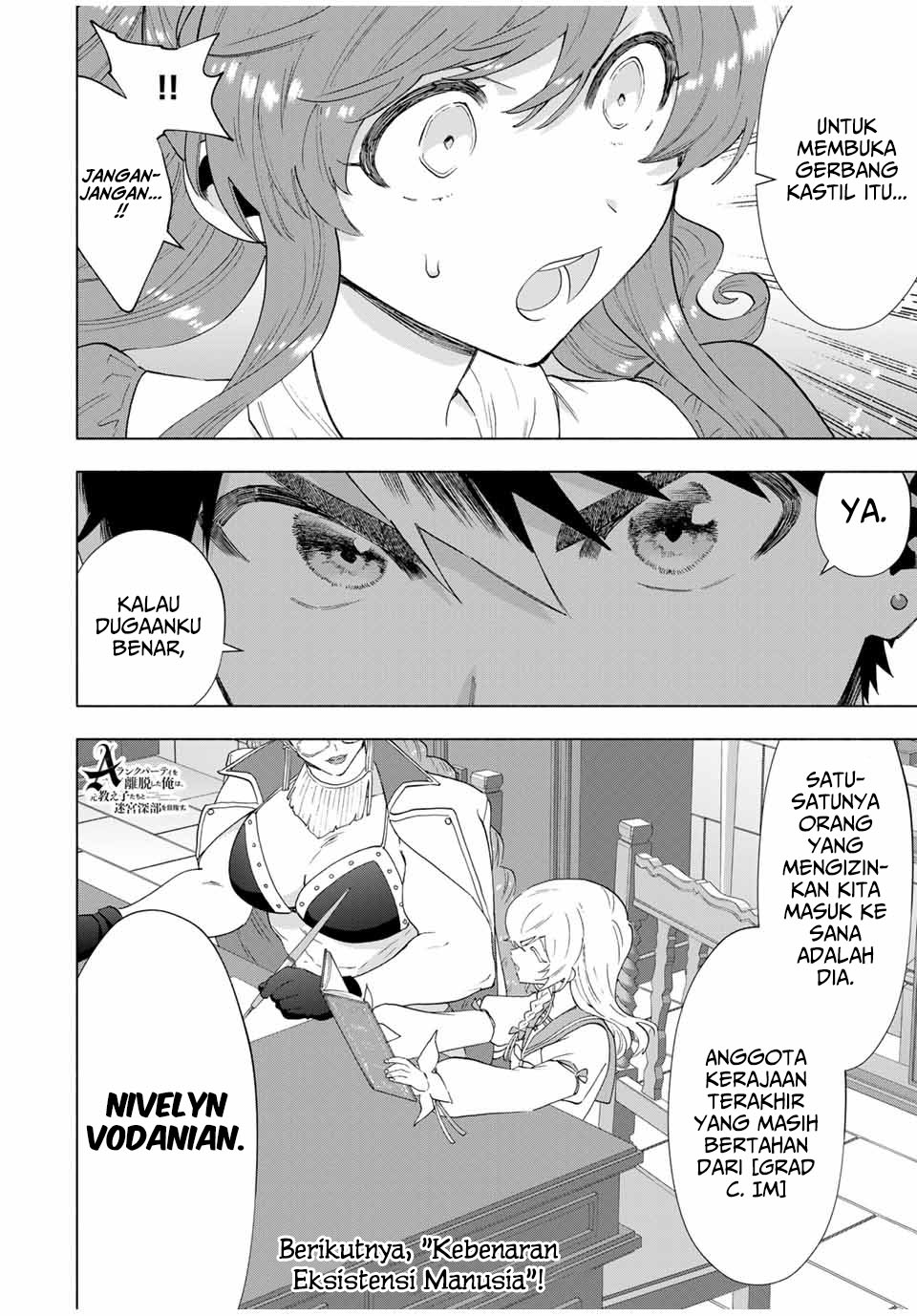 A Rank Party wo Ridatsu Shita Ore wa, Moto Oshiego Tachi to Meikyuu Shinbu wo Mezasu Chapter 122 Gambar 15