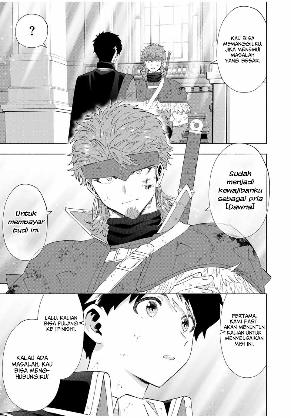A Rank Party wo Ridatsu Shita Ore wa, Moto Oshiego Tachi to Meikyuu Shinbu wo Mezasu Chapter 122 Gambar 8