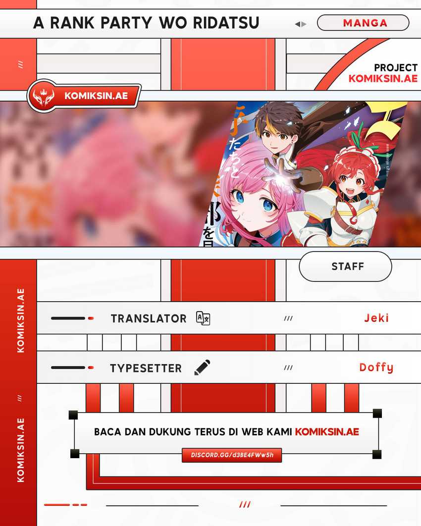 Baca Komik A Rank Party wo Ridatsu Shita Ore wa, Moto Oshiego Tachi to Meikyuu Shinbu wo Mezasu Chapter 123 Gambar 1