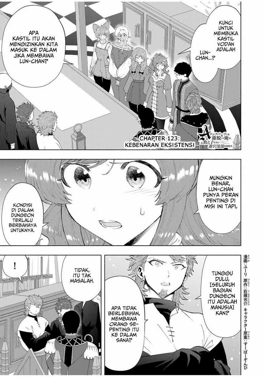 Baca Manga A Rank Party wo Ridatsu Shita Ore wa, Moto Oshiego Tachi to Meikyuu Shinbu wo Mezasu Chapter 123 Gambar 2