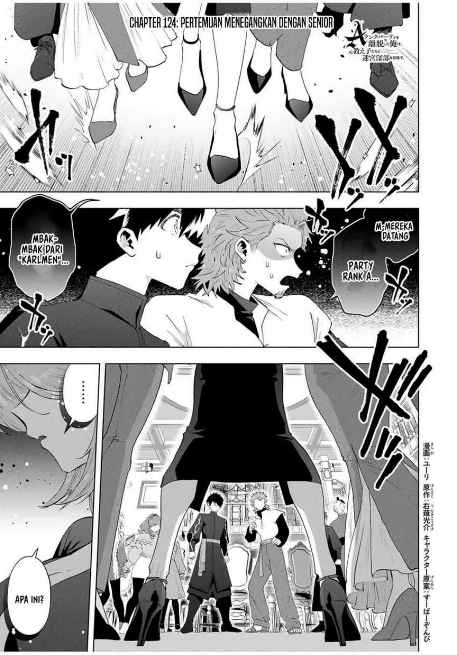 Baca Manga A Rank Party wo Ridatsu Shita Ore wa, Moto Oshiego Tachi to Meikyuu Shinbu wo Mezasu Chapter 124 Gambar 2