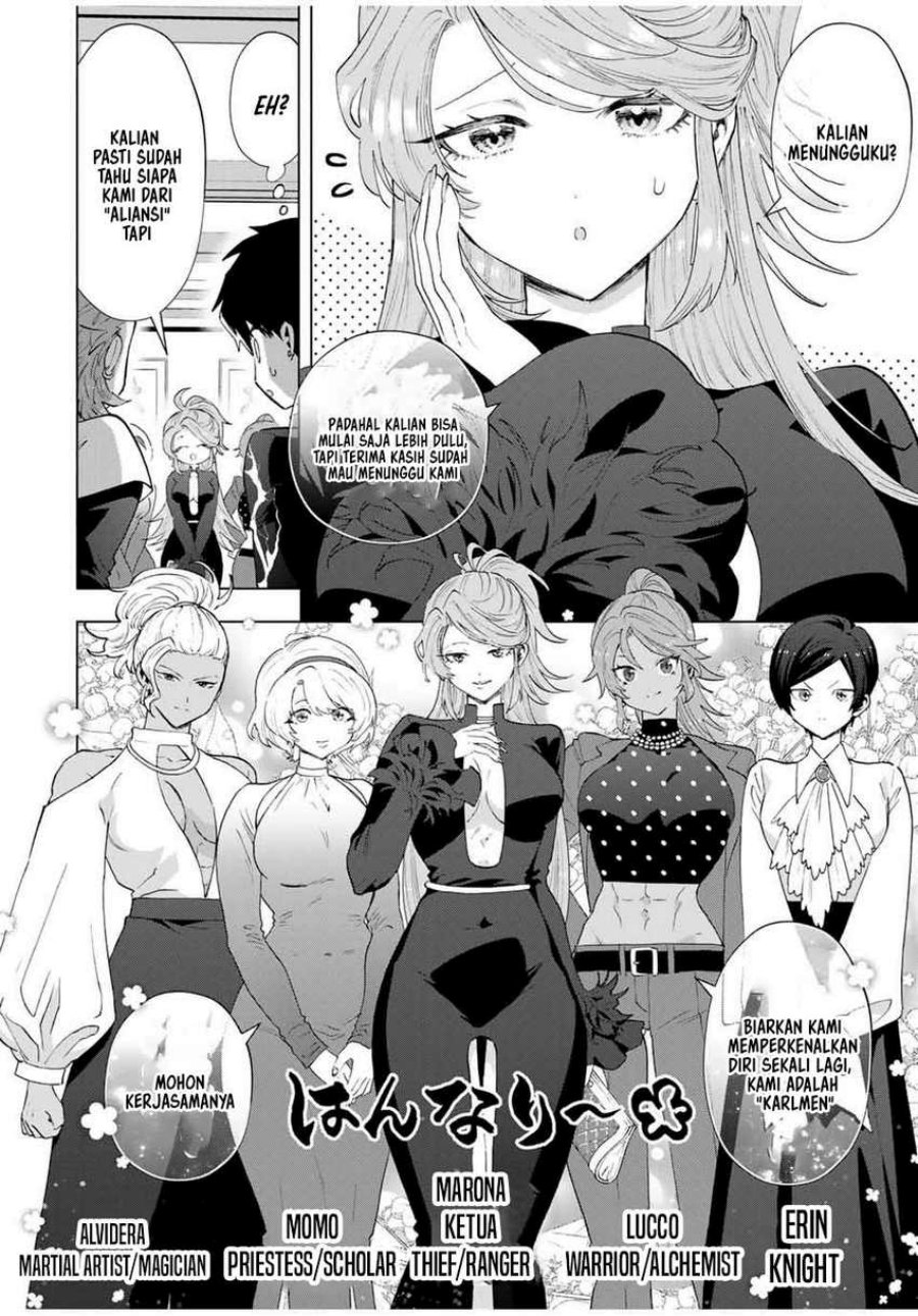 A Rank Party wo Ridatsu Shita Ore wa, Moto Oshiego Tachi to Meikyuu Shinbu wo Mezasu Chapter 124 Gambar 3