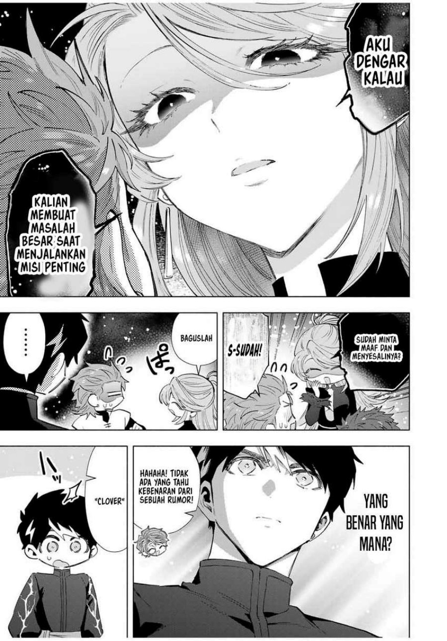 A Rank Party wo Ridatsu Shita Ore wa, Moto Oshiego Tachi to Meikyuu Shinbu wo Mezasu Chapter 124 Gambar 6