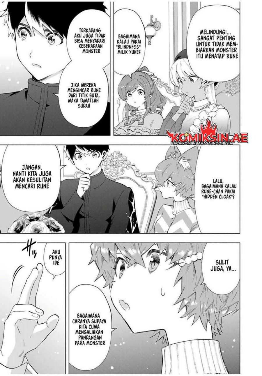 A Rank Party wo Ridatsu Shita Ore wa, Moto Oshiego Tachi to Meikyuu Shinbu wo Mezasu Chapter 125 Gambar 4