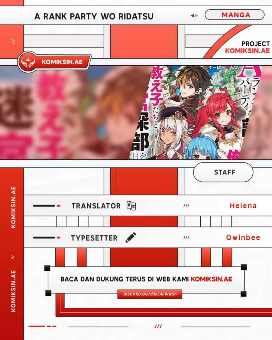 Baca Komik A Rank Party wo Ridatsu Shita Ore wa, Moto Oshiego Tachi to Meikyuu Shinbu wo Mezasu Chapter 126 Gambar 1