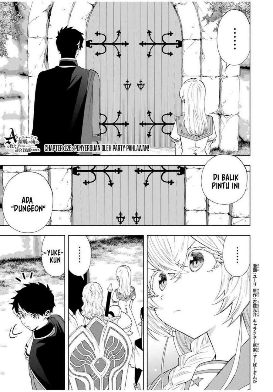 Baca Manga A Rank Party wo Ridatsu Shita Ore wa, Moto Oshiego Tachi to Meikyuu Shinbu wo Mezasu Chapter 126 Gambar 2