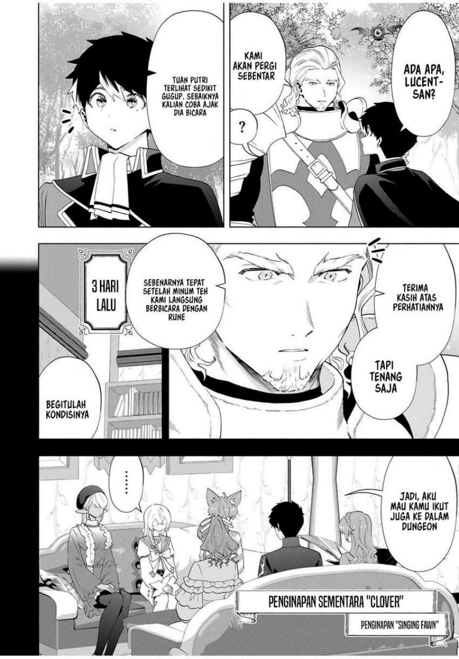 A Rank Party wo Ridatsu Shita Ore wa, Moto Oshiego Tachi to Meikyuu Shinbu wo Mezasu Chapter 126 Gambar 3