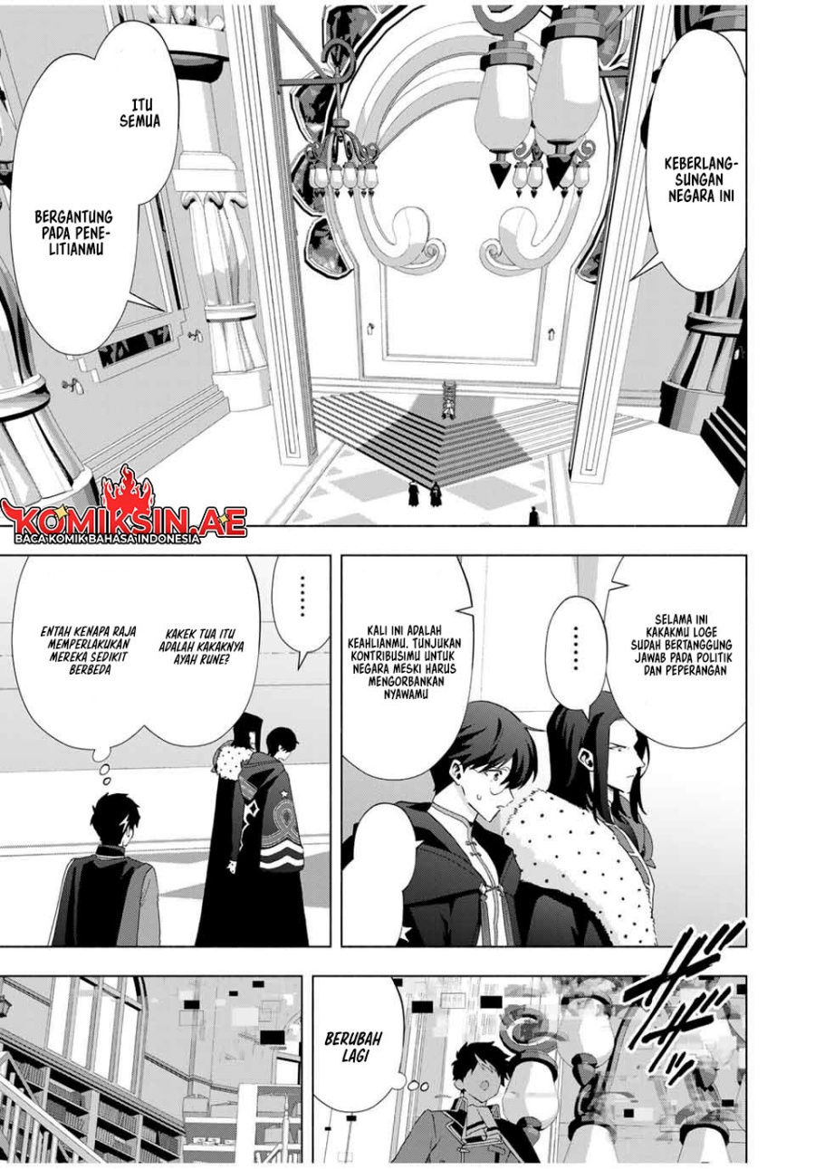 A Rank Party wo Ridatsu Shita Ore wa, Moto Oshiego Tachi to Meikyuu Shinbu wo Mezasu Chapter 129 Gambar 14