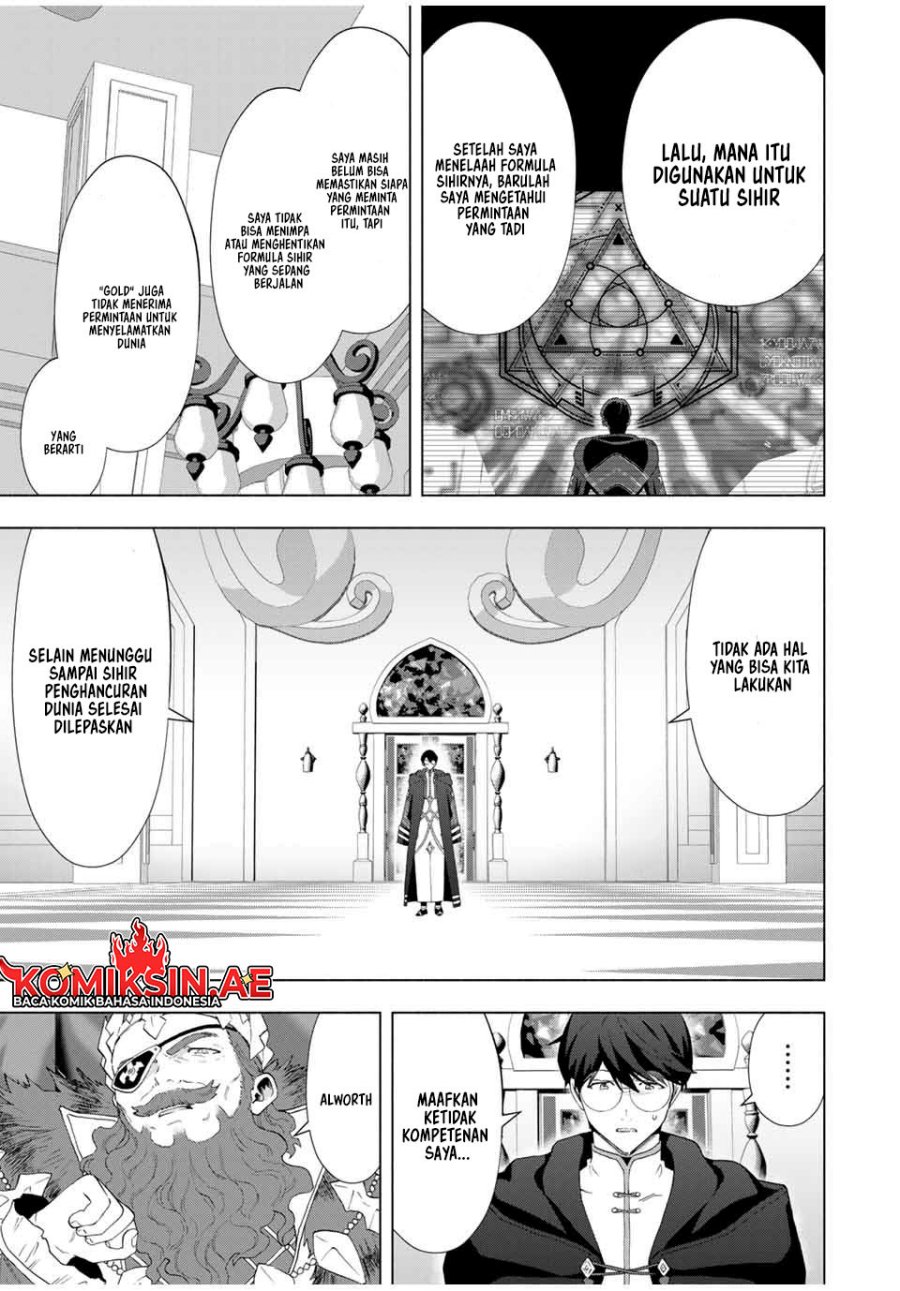 A Rank Party wo Ridatsu Shita Ore wa, Moto Oshiego Tachi to Meikyuu Shinbu wo Mezasu Chapter 130 Gambar 4