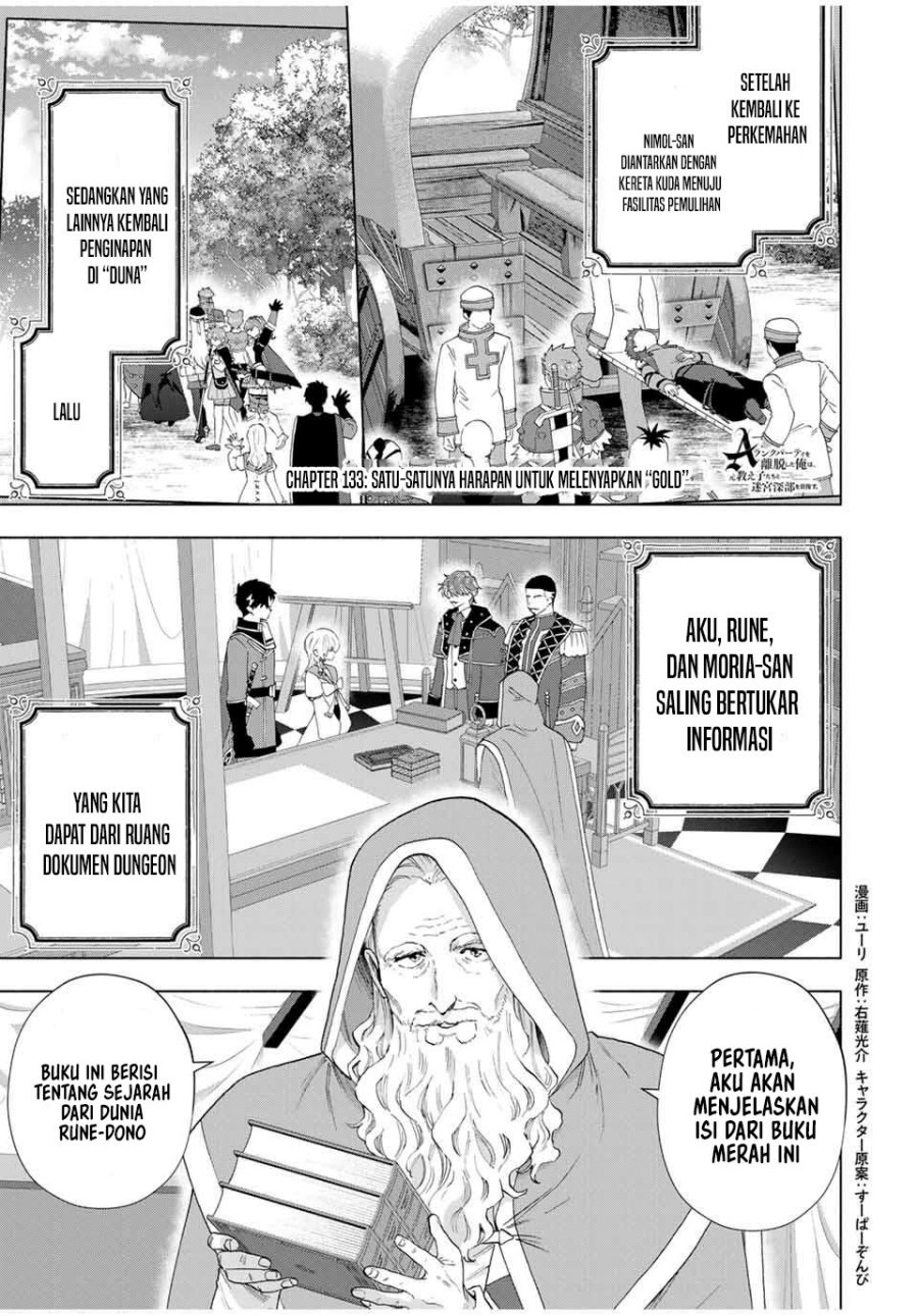 Baca Manga A Rank Party wo Ridatsu Shita Ore wa, Moto Oshiego Tachi to Meikyuu Shinbu wo Mezasu Chapter 133 Gambar 2