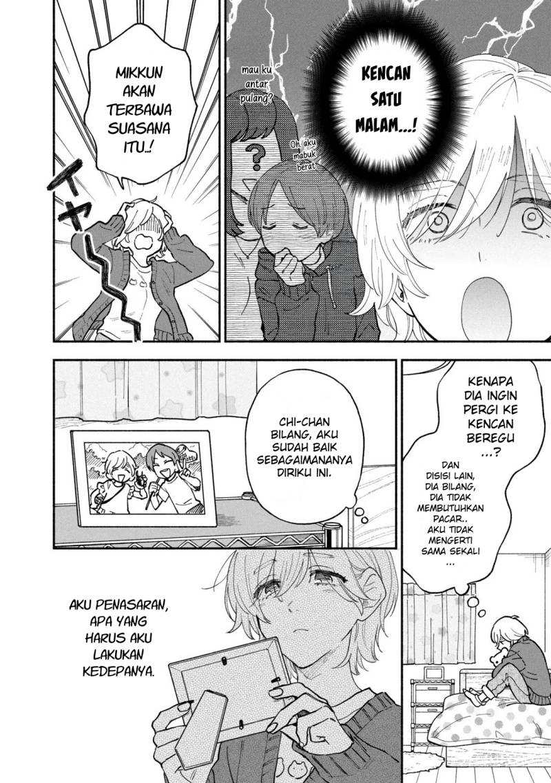 A Rare Marriage: How to Grill Our Love Chapter 57 Gambar 11