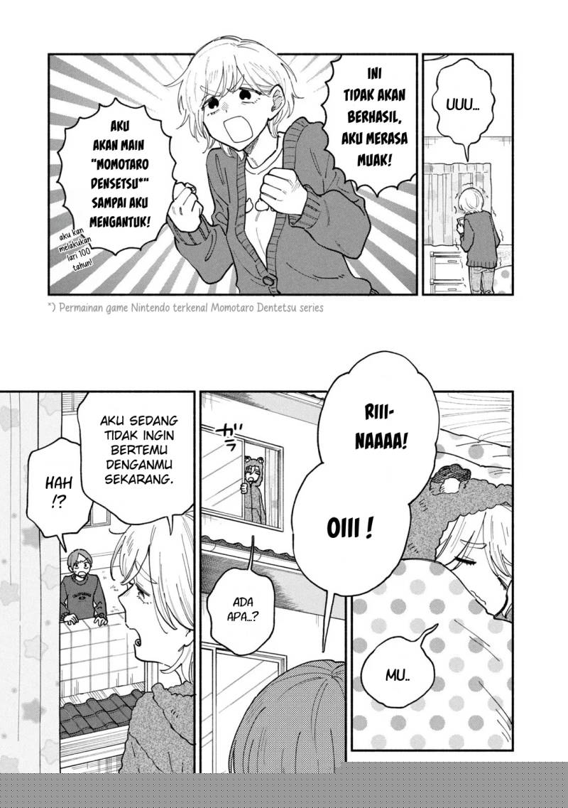 A Rare Marriage: How to Grill Our Love Chapter 57 Gambar 12