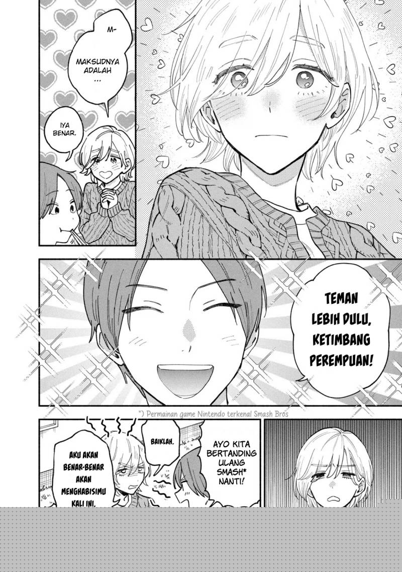 A Rare Marriage: How to Grill Our Love Chapter 57 Gambar 17