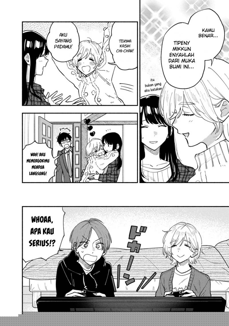 A Rare Marriage: How to Grill Our Love Chapter 57 Gambar 5