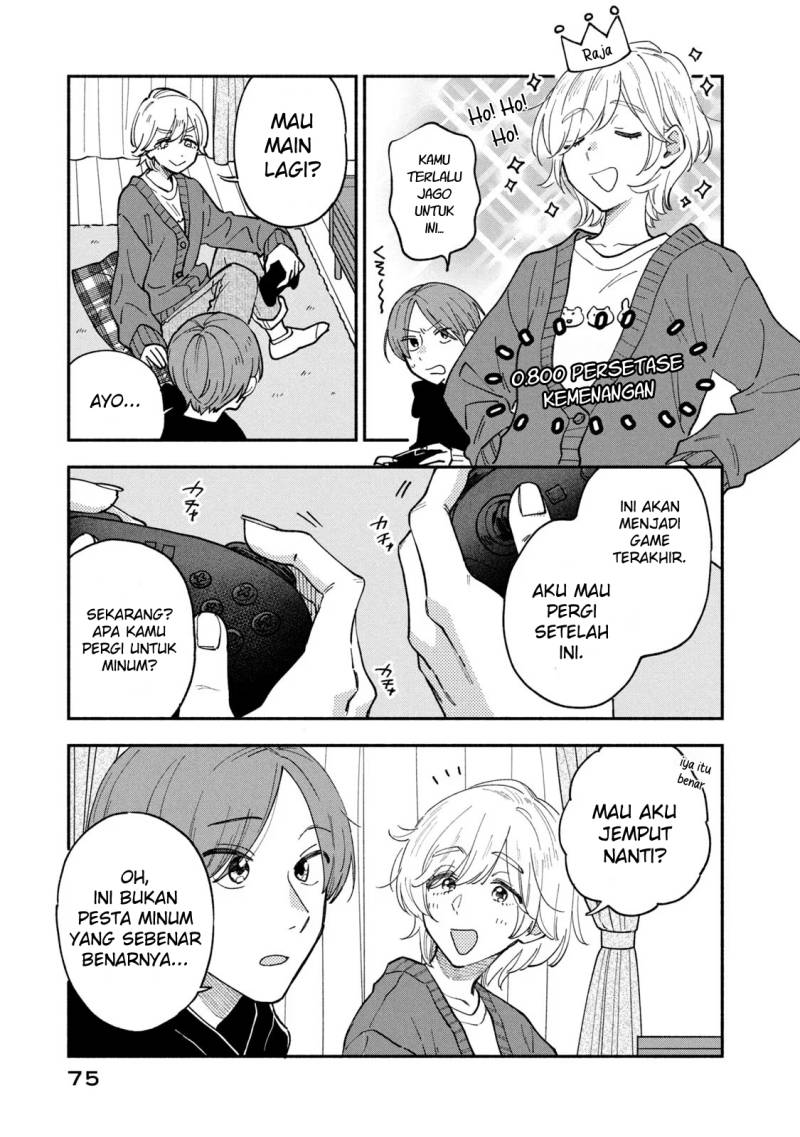 A Rare Marriage: How to Grill Our Love Chapter 57 Gambar 6