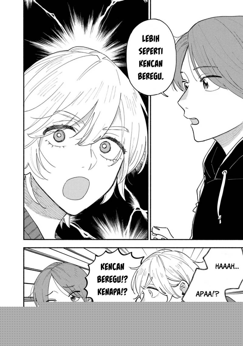 A Rare Marriage: How to Grill Our Love Chapter 57 Gambar 7