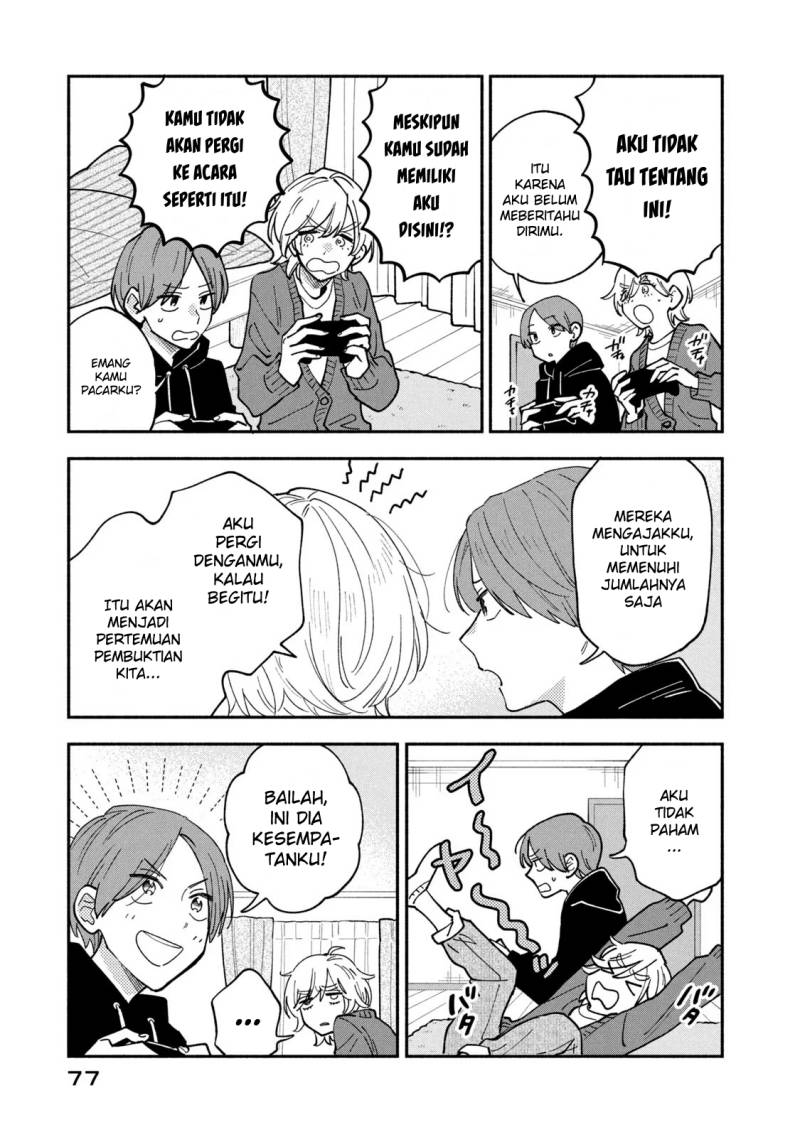 A Rare Marriage: How to Grill Our Love Chapter 57 Gambar 8
