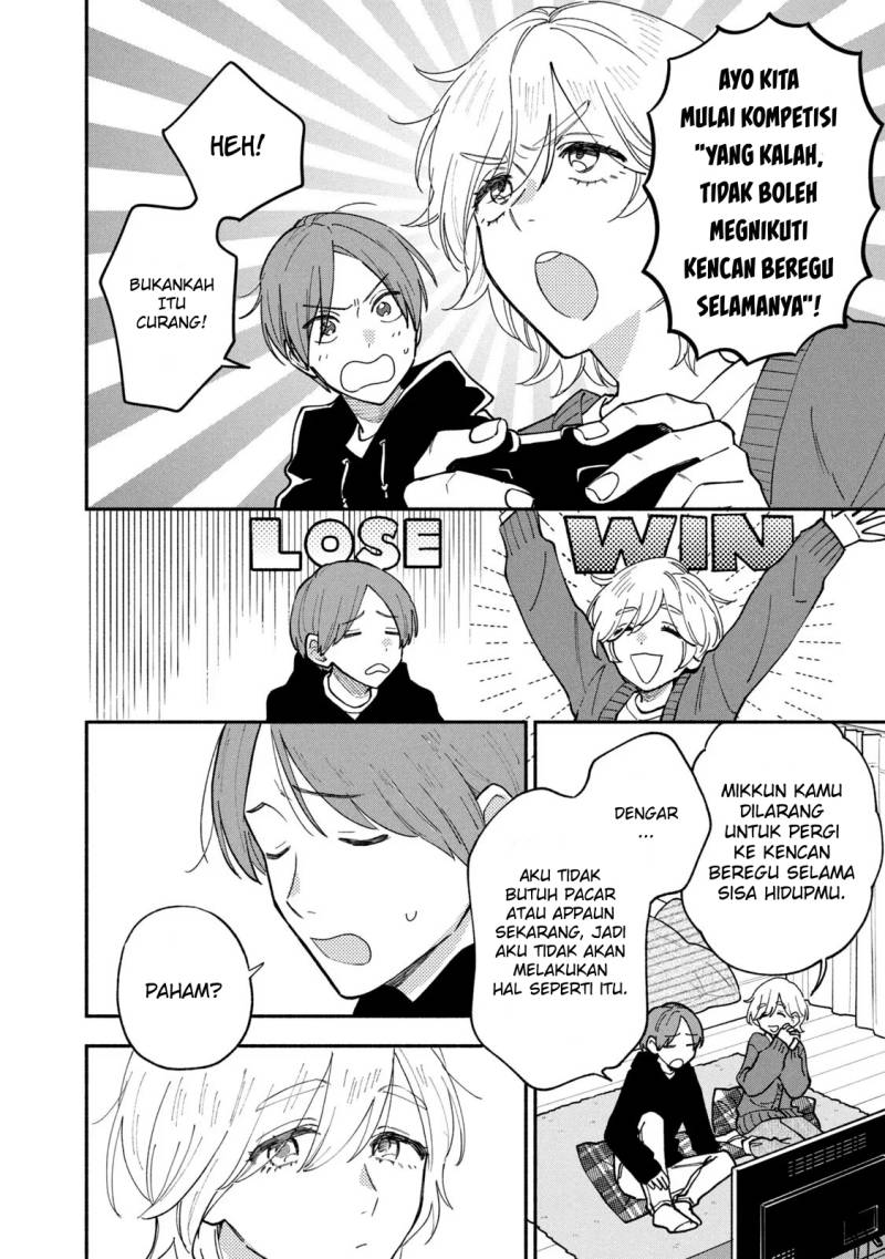 A Rare Marriage: How to Grill Our Love Chapter 57 Gambar 9