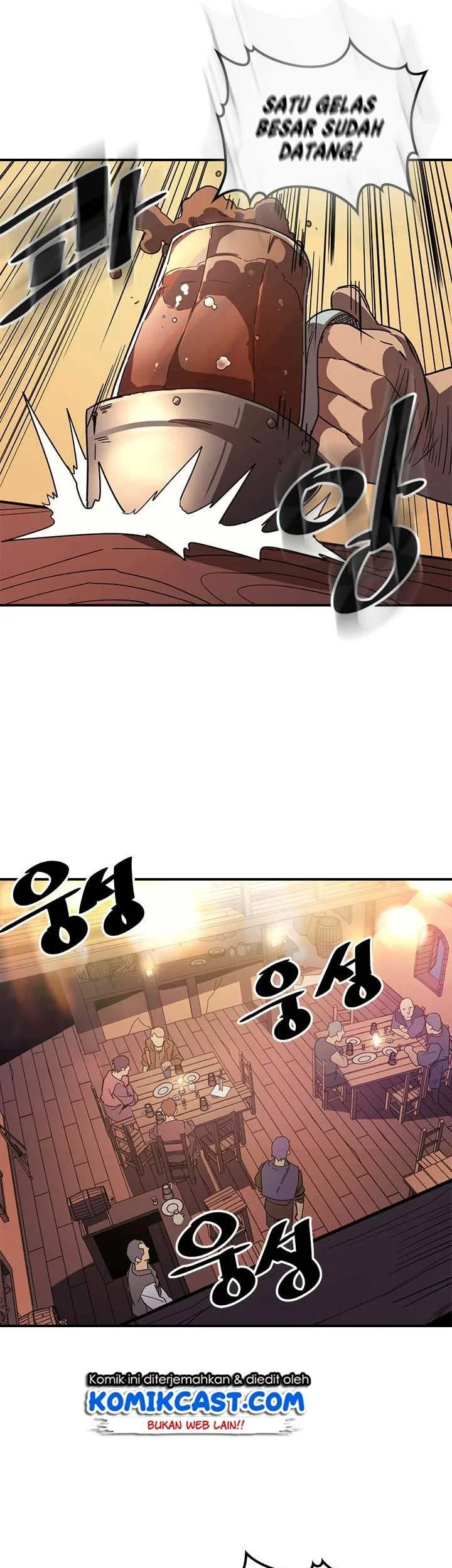 A Returner's Magic Should Be Special Chapter 100 Gambar 20