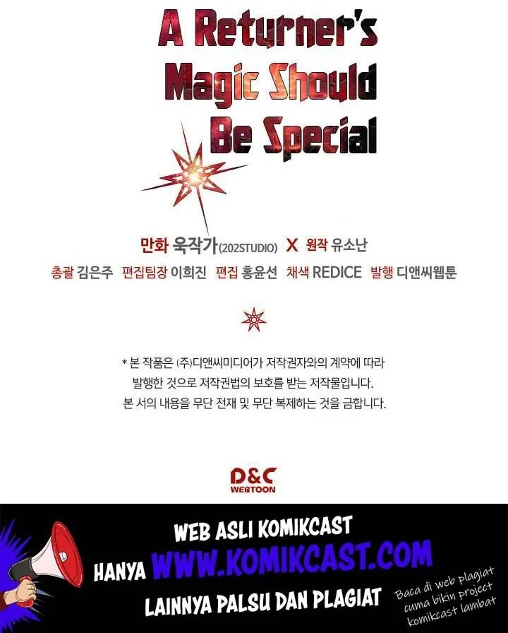 A Returner's Magic Should Be Special Chapter 100 Gambar 63