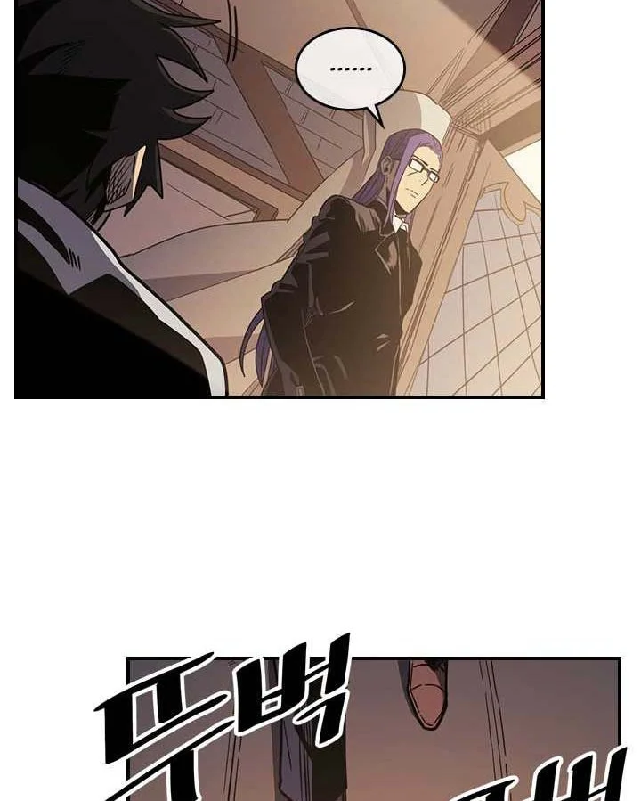 A Returner's Magic Should Be Special Chapter 100 Gambar 9