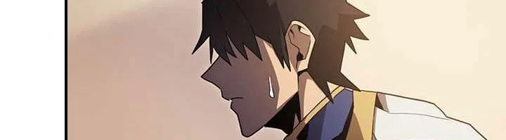 A Returner's Magic Should Be Special Chapter 101 Gambar 29