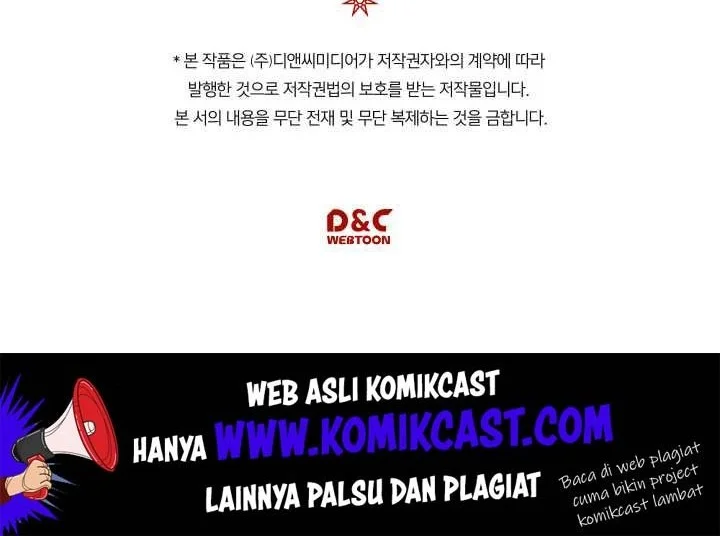 A Returner's Magic Should Be Special Chapter 101 Gambar 67