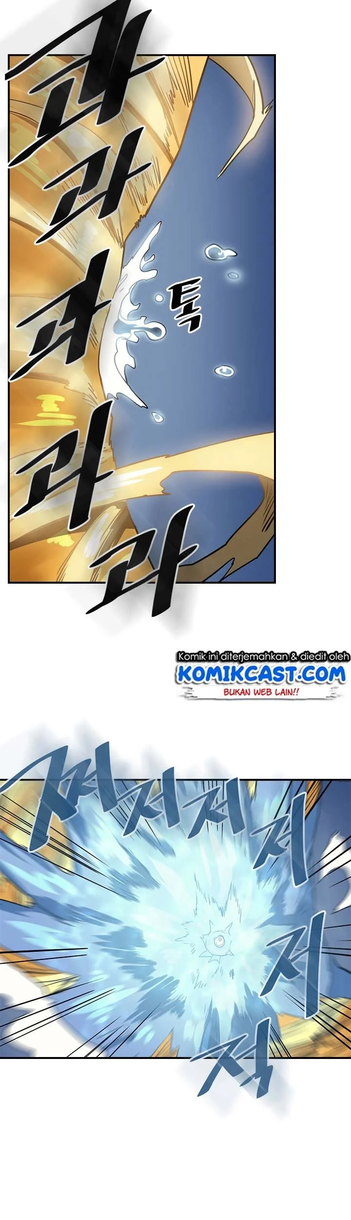 A Returner's Magic Should Be Special Chapter 102 Gambar 43