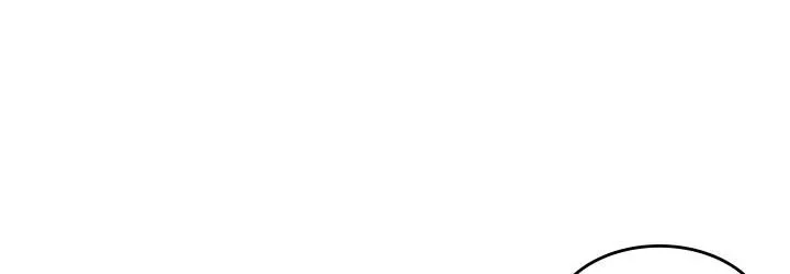 A Returner's Magic Should Be Special Chapter 103 Gambar 19