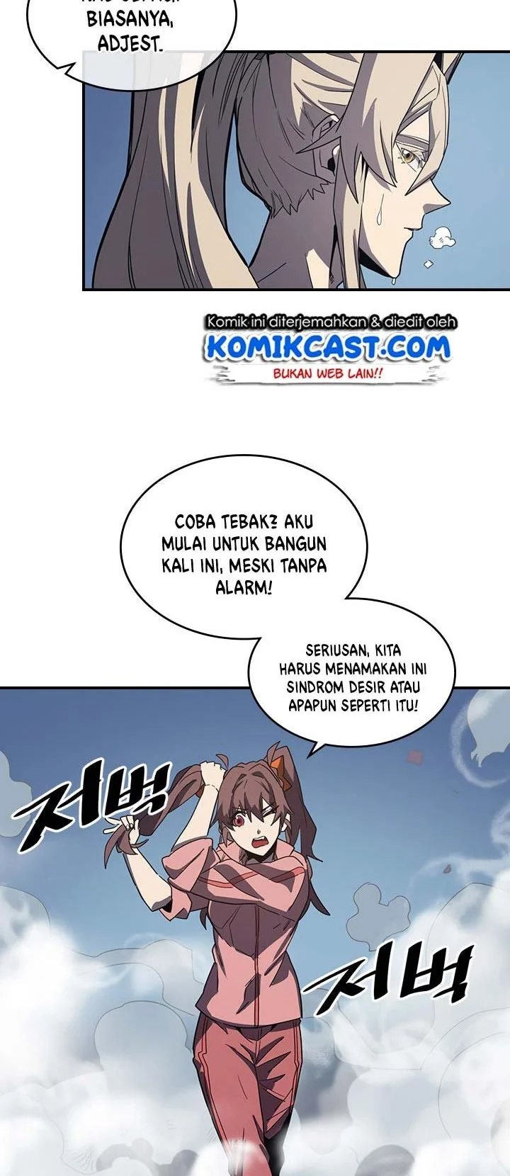 A Returner's Magic Should Be Special Chapter 103 Gambar 57