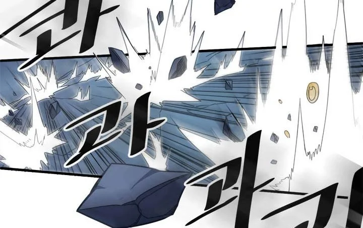 A Returner's Magic Should Be Special Chapter 103 Gambar 5