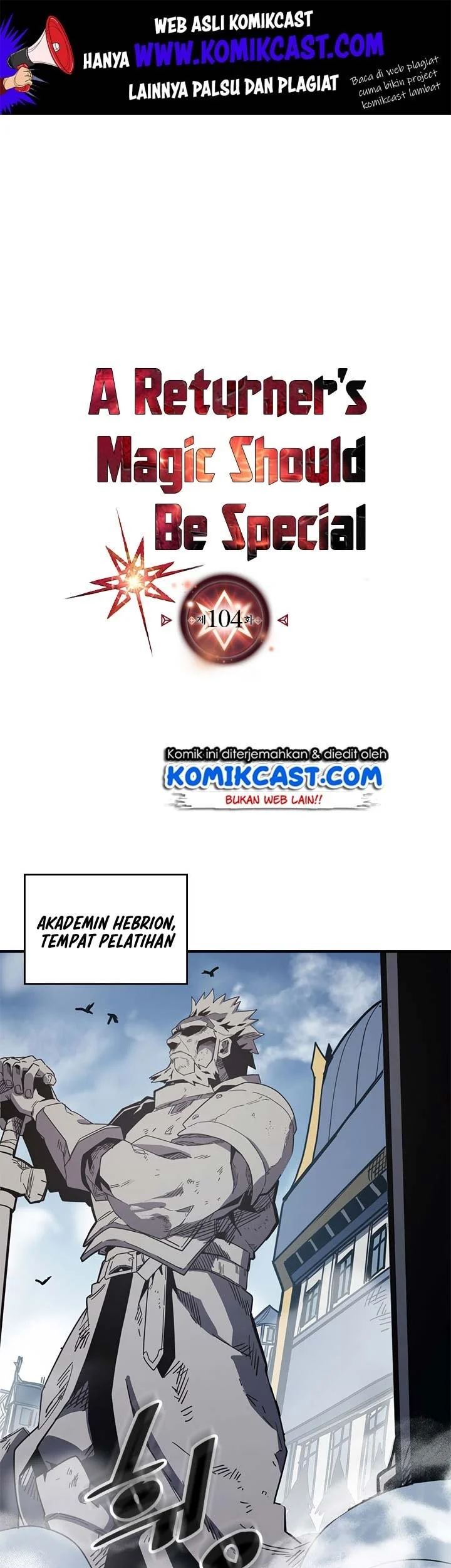 Manhwa A Returner's Magic Should Be Special Chapter 104 gambar nomor 2