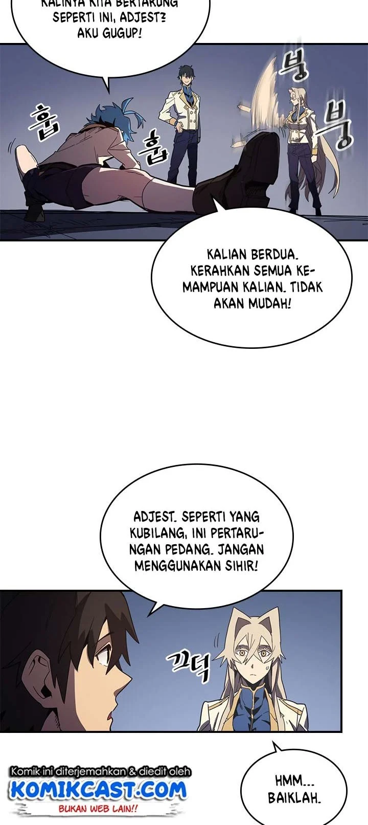 A Returner's Magic Should Be Special Chapter 105 Gambar 9