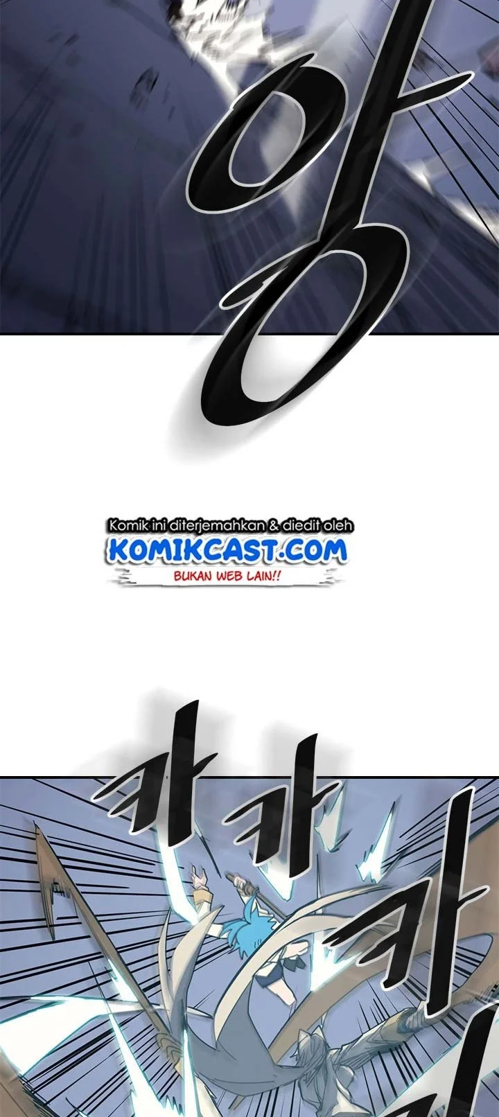 A Returner's Magic Should Be Special Chapter 105 Gambar 11