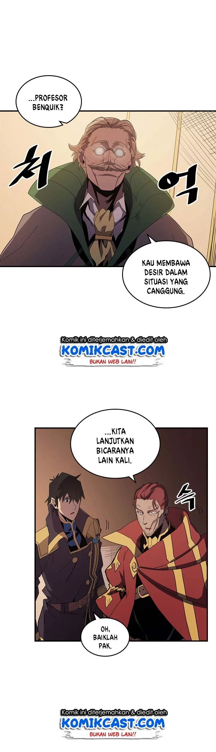 A Returner's Magic Should Be Special Chapter 106 Gambar 26