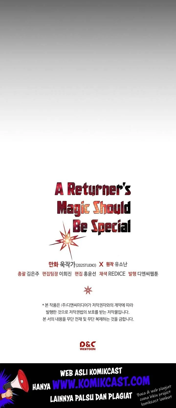 A Returner's Magic Should Be Special Chapter 106 Gambar 45